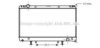 AVA QUALITY COOLING TO2314 Radiator, engine cooling
